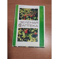 Набор открыток -зеленая аптека 1983 год