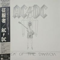 AC/DC. Flick of the Switch.  OBI (FIRST PRESSING)