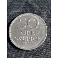Швеция 50 эре 1968