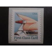 США 1995 стандарт 1-й класс сопло