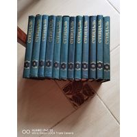 12 полных томов собрание сочинений Стендаль  1978 год старт с 1 рубля без мпц книжный аукцион 5 дней !!!