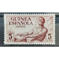 Испанская Гвинея 1952г.