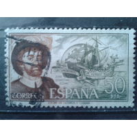Испания 1976 Мореплаватель