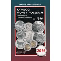 Katalog Monet Polskich Parchimowicz 2016. Каталог монет Польши Пархимович 2016