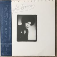 Phoebe Snow - Second Childhood (Original Japan 1976 Mint)