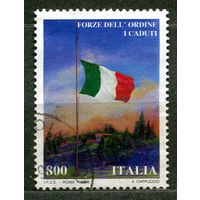 Государственный флаг. Италия. 1998. Полная серия 1 марка