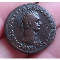 Римская империя, Домициан, 81-96 гг., дупондий.
