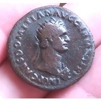 Римская империя, Домициан, 81-96 гг., дупондий.