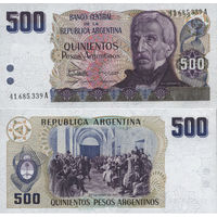 Аргентина 500 Песо 1984 UNC П1-275