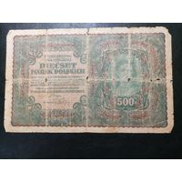 Польша 500 марок 1919
