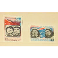 2 чистые марки СССР 1974, 4402-4403, Космические корабли Союз-14 и Союз-15