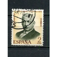 Испания - 1970 - Мигель Примо де Ривера - военный деятель - [Mi. 1864] - полная серия - 1 марка. Гашеная.  (Лот 20EN)-T5P3
