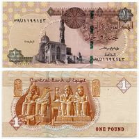 Египет. 1 фунт (образца 02.08.2018 года, P71, UNC)