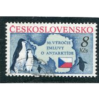Чехословакия. 30 лет в Антарктиде