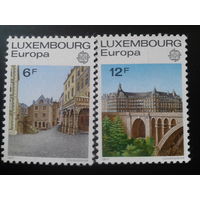 Люксембург 1977 Европа полная