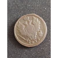 Монета копейка 1819 аукцион с рубля