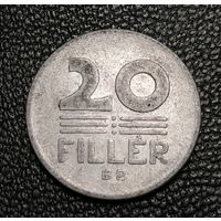 20 филлеров 1975