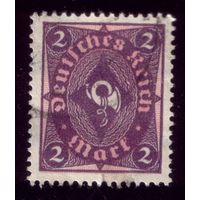 1 марка 1922 год Германия 224