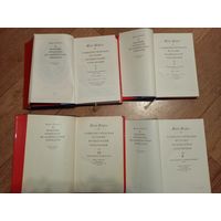 Ж. Жорес. Социалистическая история французской революции в 6 томах.