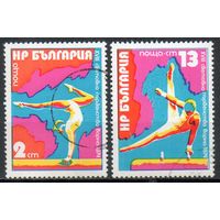 XVIII чемпионат мира по гимнастике в Варне Болгария 1974 год серия из 2-х марок