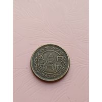 Япония 5 иен 1948г(14)