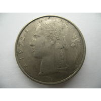 5 франков 1972 года Бельгия