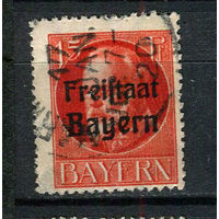 Бавария в составе Веймарской республики - 1919/1920 - Надпечатка Freistaat Bayern 15Pf - [Mi.156A] (есть тонкое место)- 1 марка. Гашеная.  (Лот 149CB)