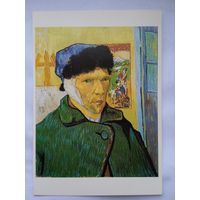 Ван Гог. Автопортрет с забинтованным ухом. Издание Великобритании