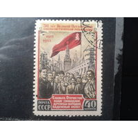 1953, 36 годовщина ВОСР, Михель 10 евро гаш.