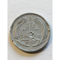 Чили 10 песо 1957