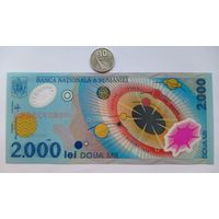 Werty71 Румыния 2000 лей 1999 года Полное солнечное затмение UNC банкнота