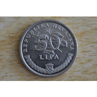 Хорватия 50 лип 1995