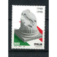 Италия - 1998 - 50-летие Конституции - [Mi. 2546] - полная серия - 1 марка. MNH.  (LOT F33)