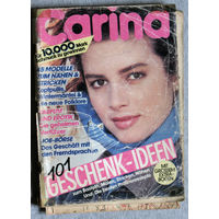 Журнал Carina  номер 11 1986