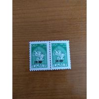 Беларусь пара марок перевертки левая разновидность другая форма цифры 5 герб Погоня чистые клей MNH**(3-4)