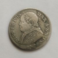 10 сольди 1868 г. 835 пр., Пий IX.Папская область.
