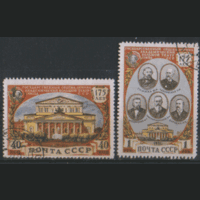 З. 1525/26. 1951. 175-летие Большого театра. ГаШ.
