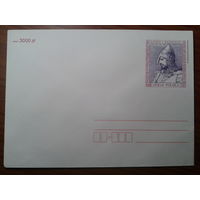 Польша 1993 конверт с ОМ герцог Конрад 1 11-12 век