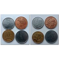 Бразилия - 4 монеты (из коллекции) - цена за все