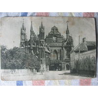 Фото открытка Вильно 30 годы костёл Святой Анны