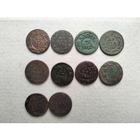 Комплект деньга в кол-ве 10 штук. По годам с 1731 по 1753 гг.