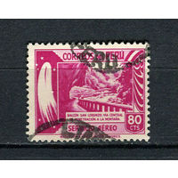 Перу - 1949/1950 - Горная дорога 80С - [Mi.481] - 1 марка. Гашеная.  (Лот 45CA)