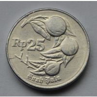 Индонезия, 25 рупий 1996 г.