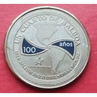 Панама 1/4 бальбоа, 2016. 100 лет строительству Панамского канала. Век объединяя мир 1914-2014