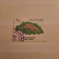 Филиппины 1994. Фауна. Броненосец