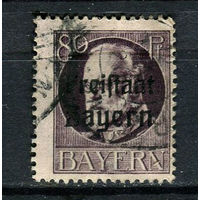 Бавария в составе Веймарской республики - 1919/1920 - Надпечатка Freistaat Bayern 80Pf - [Mi.164A] - 1 марка. Гашеная.  (Лот 156CB)