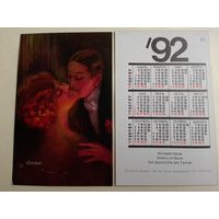 Карманный календарик . История танца 1992 год