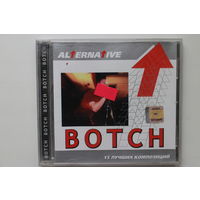 Botch - 15 лучших композиций (CD)