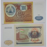Таджикистан 100 рублов 1994 года UNC