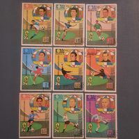 Экваториальная Гвинея 1974. Чемпионат мира по футболу Мюнхен-74. Полная серия